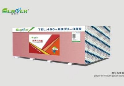 product-400-280 product-400-280