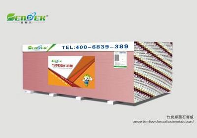 product-400-280 product-400-280