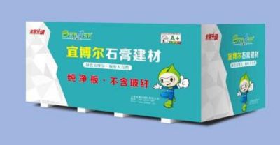 product-400-208 product-400-208